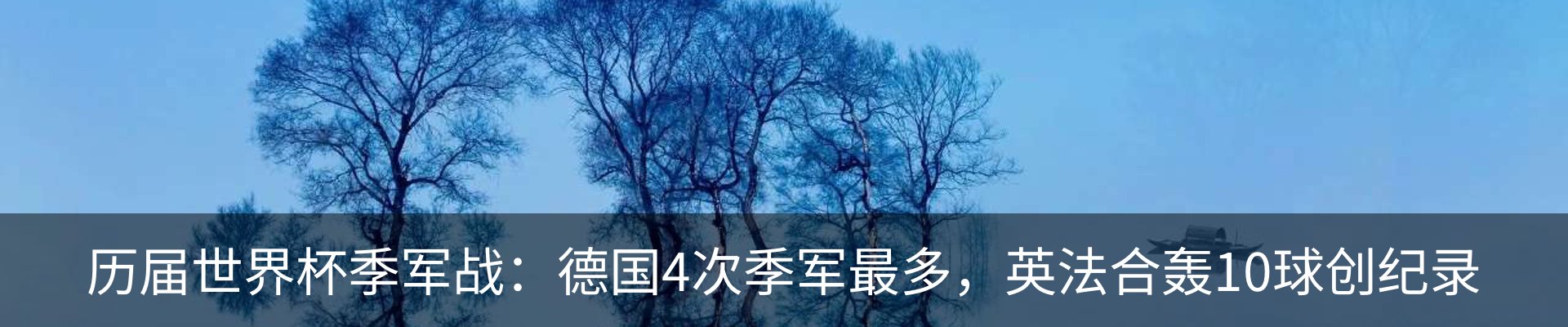 资讯中心