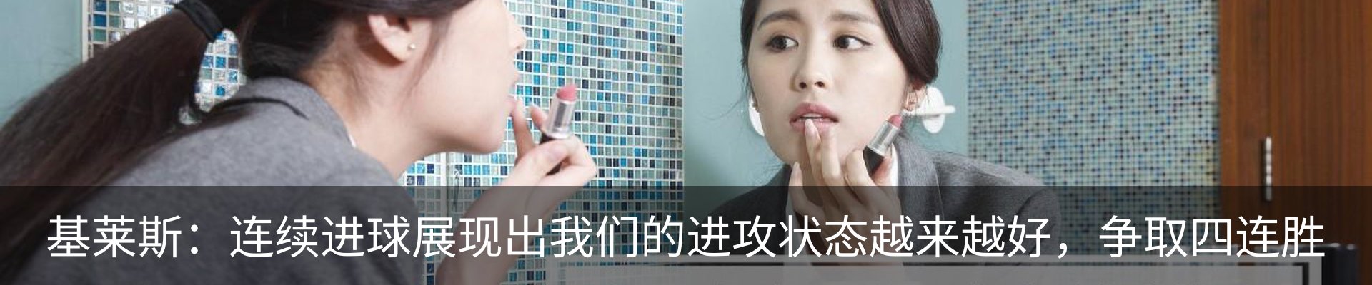 资讯中心