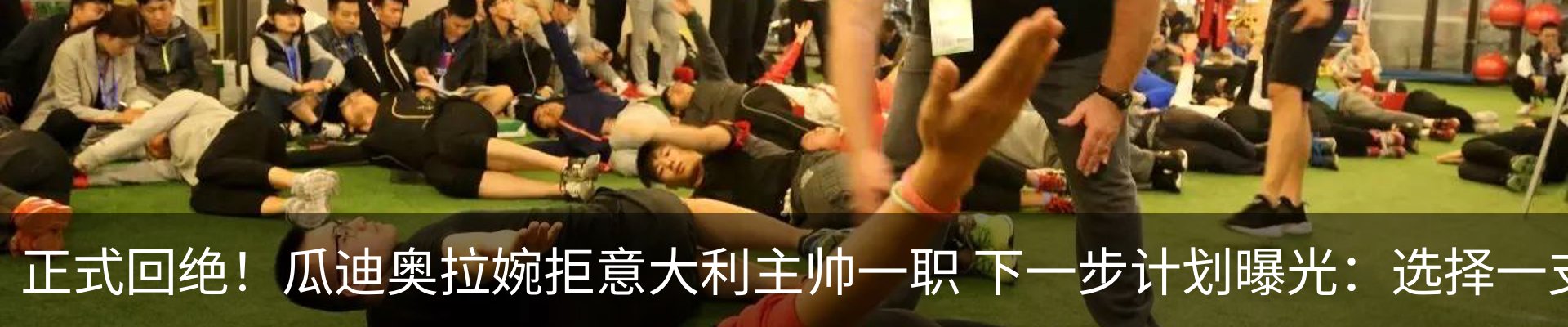 资讯中心