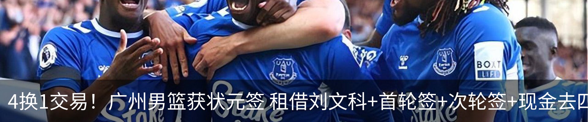 资讯中心